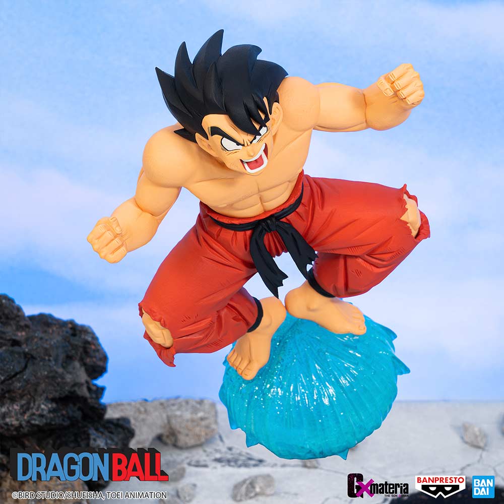 (PO) Dragonball Z GxMateria - Son Goku III Feet Kamehameha Image_2