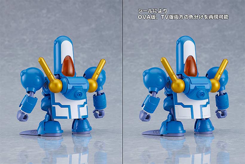 (PO) Moderoid Lord of Lords Ryu-Knight Collection Series: 2 Bakuretsumal & Bourus Image_10