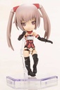 (PO) Frame Arms Girl - Qpmini Innocentia Image_6