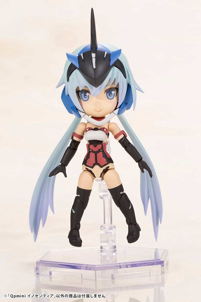 (PO) Frame Arms Girl - Qpmini Innocentia Image_8