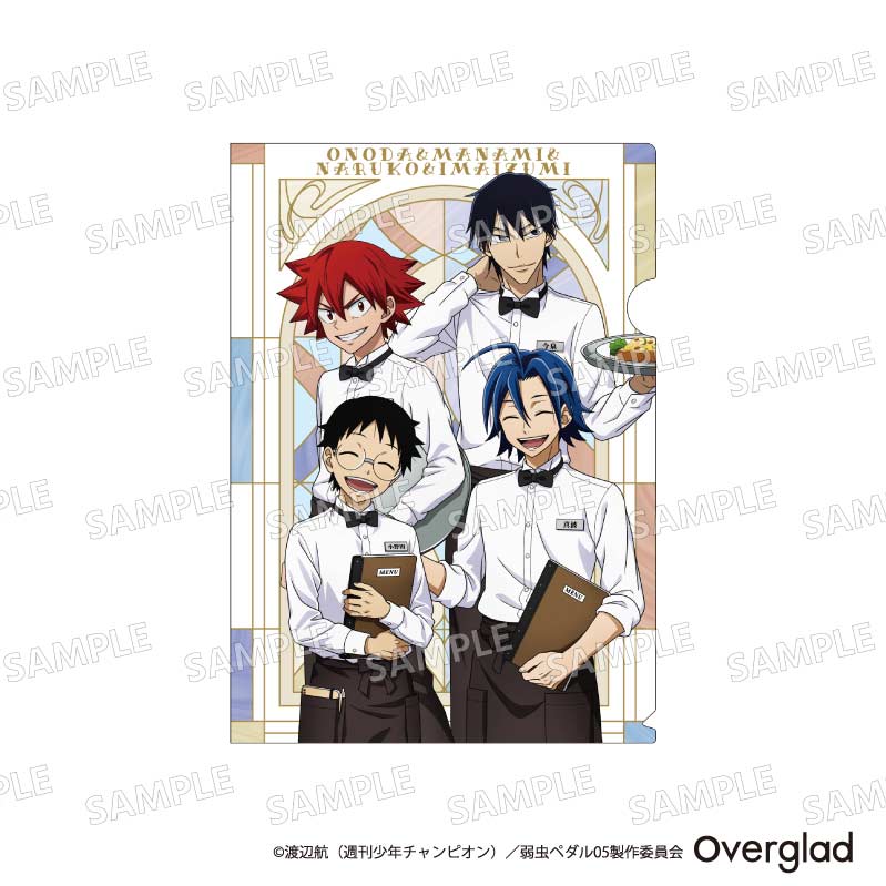 (PO) Yowamushi Pedal LIMIT BREAK A4 Clear File Jun-kissa Ver. Onoda & Imaizumi & Naruko & Manami Image_1