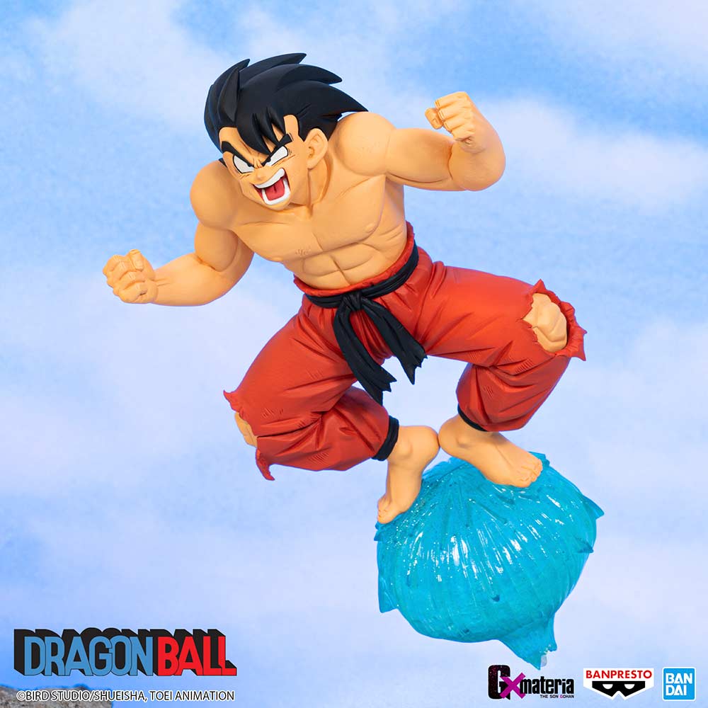 (PO) Dragonball Z GxMateria - Son Goku III Feet Kamehameha Image_8