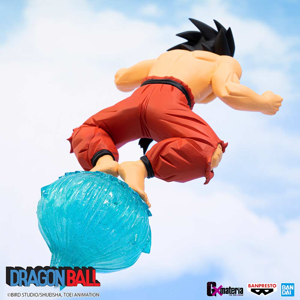 (PO) Dragonball Z GxMateria - Son Goku III Feet Kamehameha Image_9