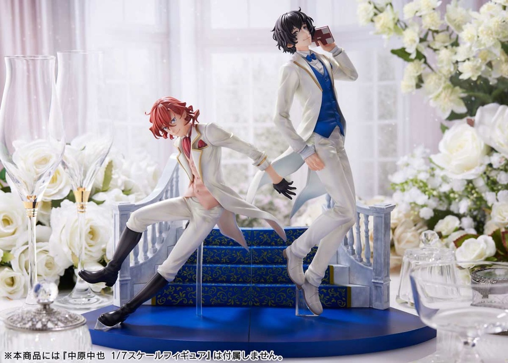 (PO) FuRyu Bungo Stray Dogs - Dazai Osamu Image_11