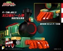 (PO) POSE+ Metal Series Galactic Whirlwind Sasuraiger Image_4