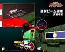 (PO) POSE+ Metal Series Galactic Whirlwind Sasuraiger Image_5