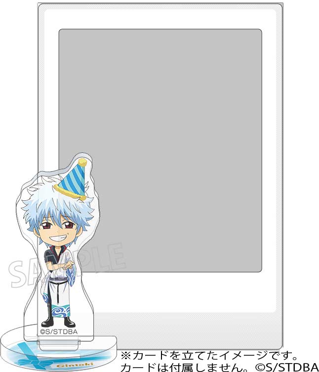 (PO) Gintama Chuasta Miniature Acrylic Stand Collection [BOX] Image_2