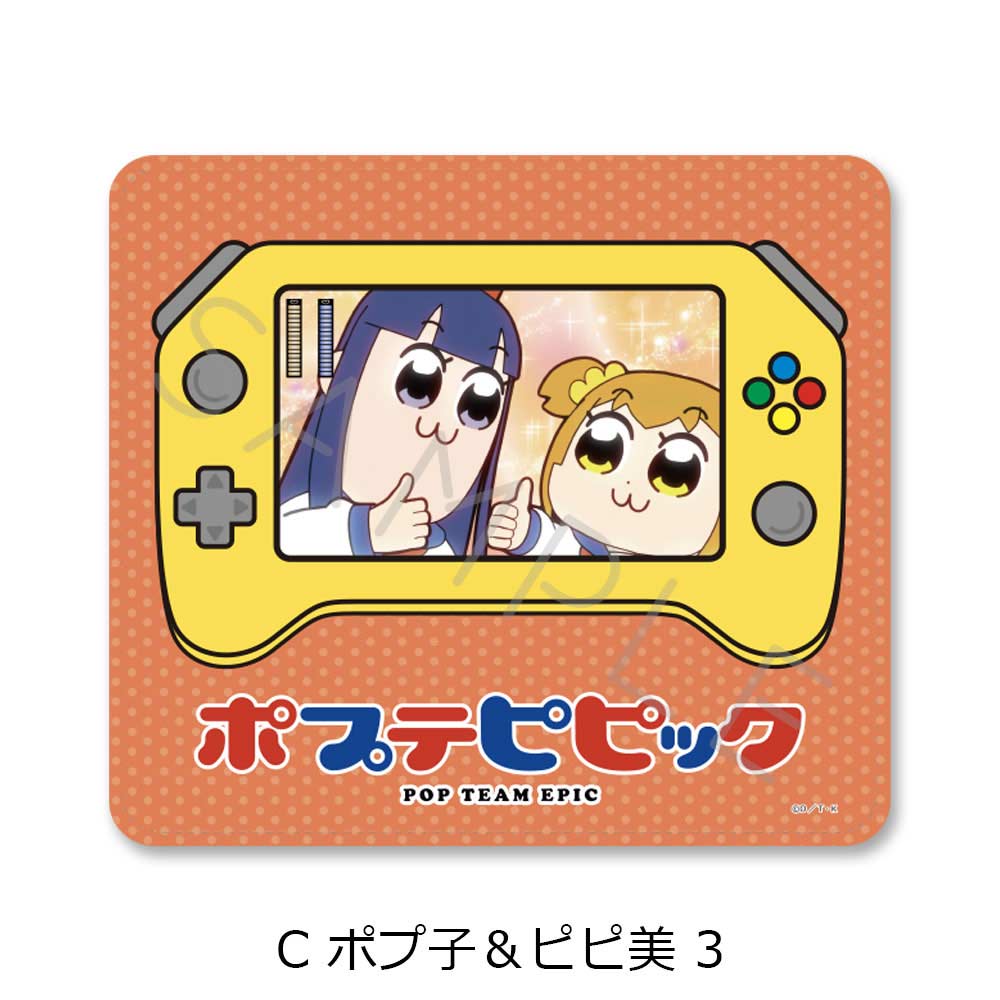 (PO) Pop Team Epic Mouse Pad C Popuko & Pipimi 3 Image_1