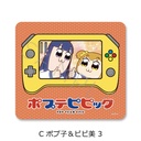 (PO) Pop Team Epic Mouse Pad C Popuko & Pipimi 3 Image_1