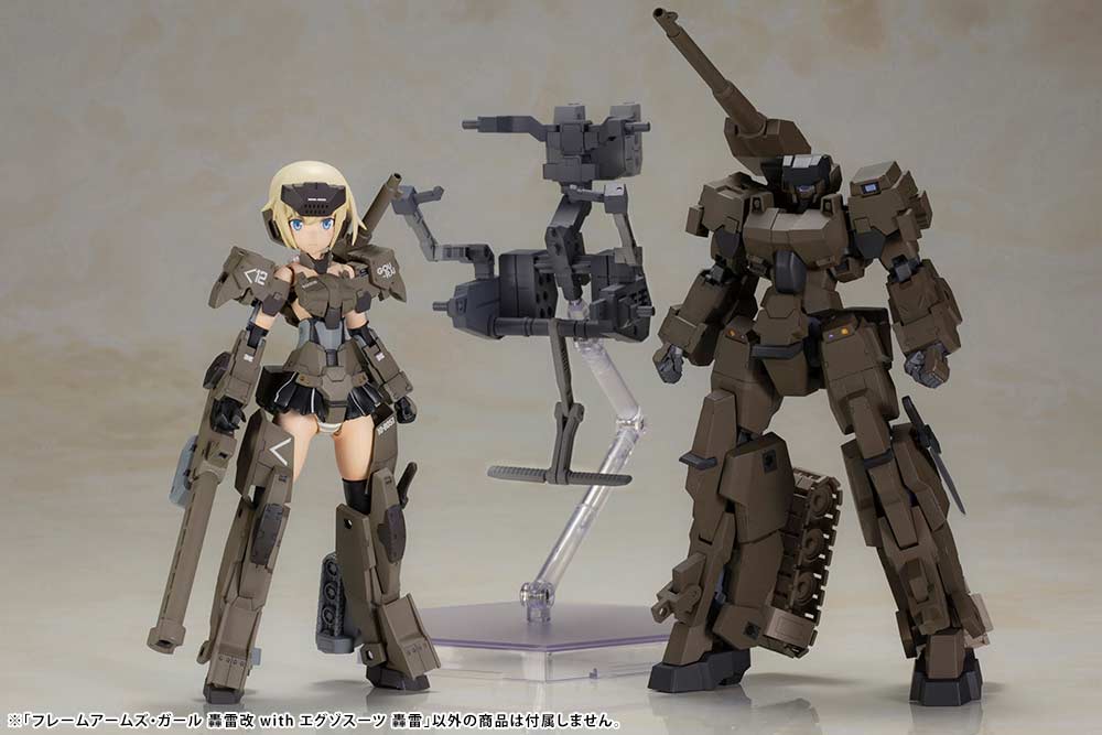 (PO) Frame Arms Girl - Gourai-kai with Exosuit Gourai Image_11