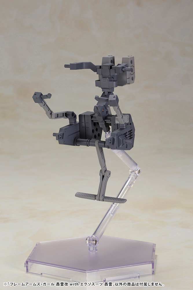 (PO) Frame Arms Girl - Gourai-kai with Exosuit Gourai Image_15