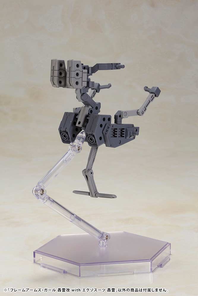 (PO) Frame Arms Girl - Gourai-kai with Exosuit Gourai Image_16