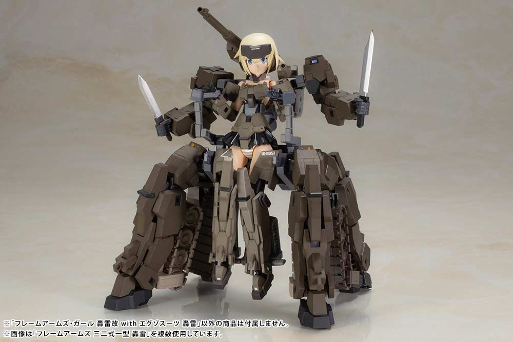 (PO) Frame Arms Girl - Gourai-kai with Exosuit Gourai Image_18