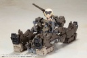 (PO) Frame Arms Girl - Gourai-kai with Exosuit Gourai Image_20