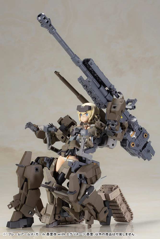 (PO) Frame Arms Girl - Gourai-kai with Exosuit Gourai Image_24