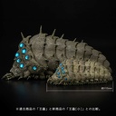 (PO) Takeyashiki Jizaiokimono Nausicaä of the Valley of the Wind - Ohmu (Small) Blue Ver. Image_6