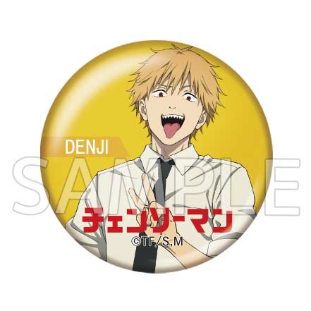 (PO) Chainsaw Man Trading Metal Can Badge [BOX] Image_3