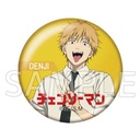 (PO) Chainsaw Man Trading Metal Can Badge [BOX] Image_3