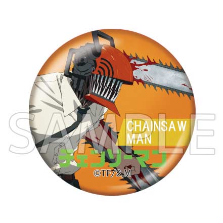 (PO) Chainsaw Man Trading Metal Can Badge [BOX] Image_4