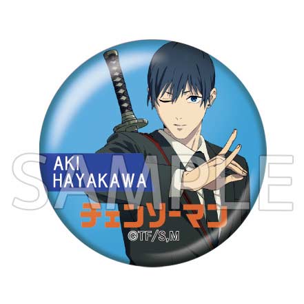(PO) Chainsaw Man Trading Metal Can Badge [BOX] Image_6