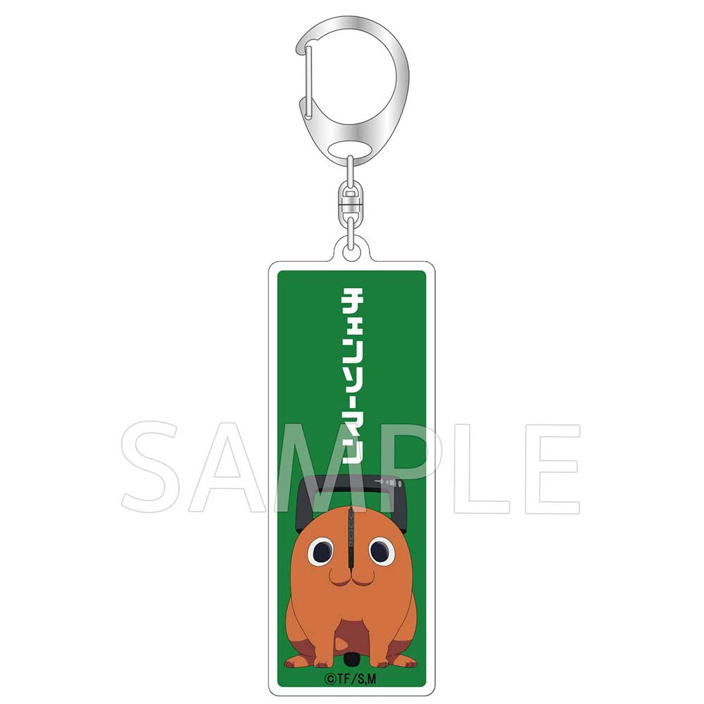 (PO) Chainsaw Man Stick Acrylic Key Chain 12 Image_1