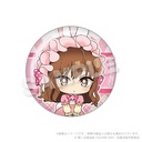 (PO) The Ice Guy and His Cool Female Colleague Can Badge Fuyutsuki-san Image_1