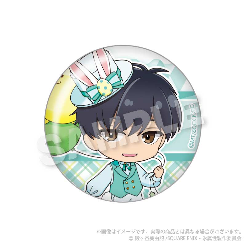 (PO) The Ice Guy and His Cool Female Colleague Can Badge Saejima-kun Image_1