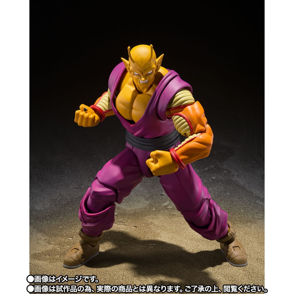 (PO) S.H.Figuarts Dragonball Super Heroes - Orange Piccolo Image_3