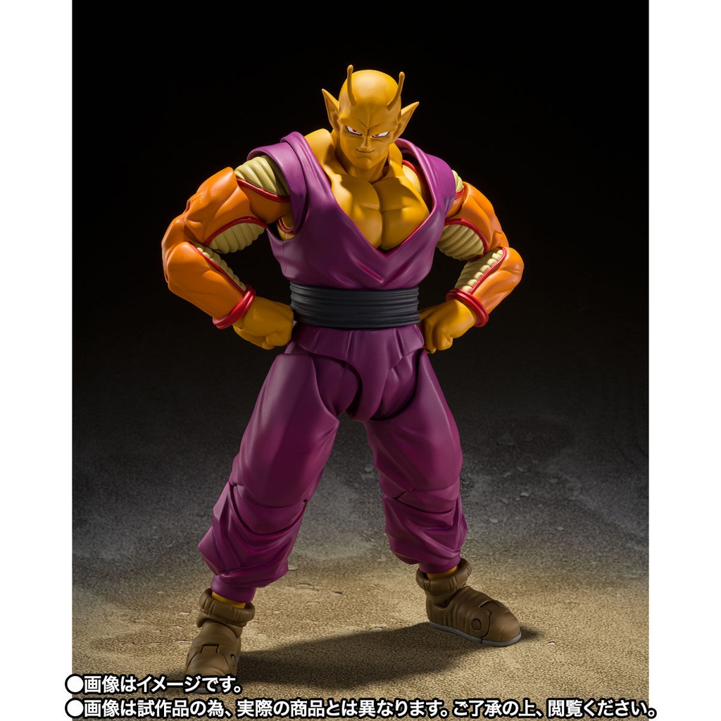 (PO) S.H.Figuarts Dragonball Super Heroes - Orange Piccolo Image_4