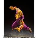 (PO) S.H.Figuarts Dragonball Super Heroes - Orange Piccolo Image_6
