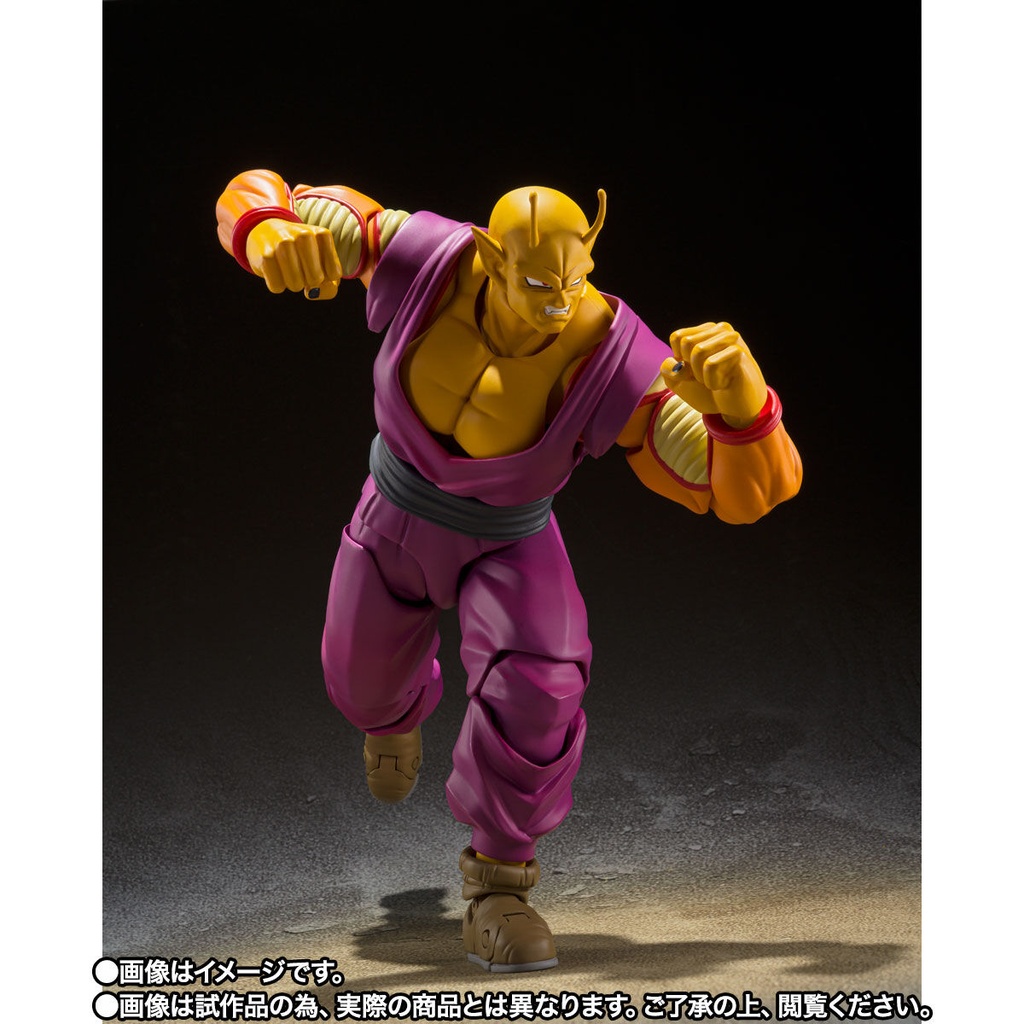 (PO) S.H.Figuarts Dragonball Super Heroes - Orange Piccolo Image_7