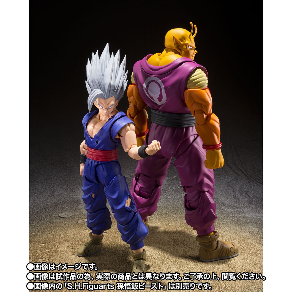 (PO) S.H.Figuarts Dragonball Super Heroes - Orange Piccolo Image_10