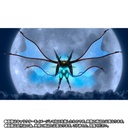(PO) S.H.MonsterArts Gamera 3: Revenge of Iris - Iris Image_9