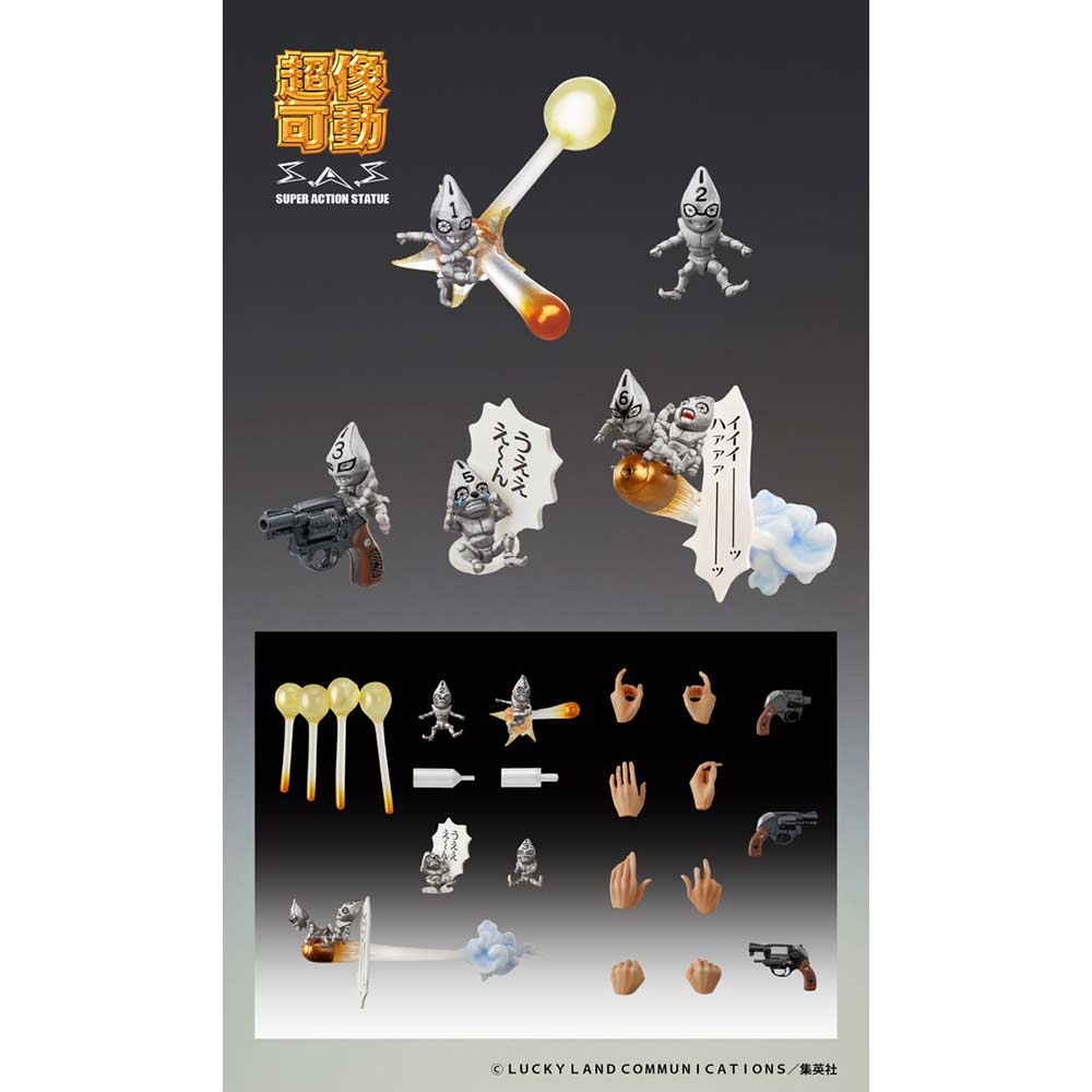 (PO) Super Action Statue JoJo's Bizarre Adventure Part V Guido Mista & Sex Pistols Ver. Black Image_11