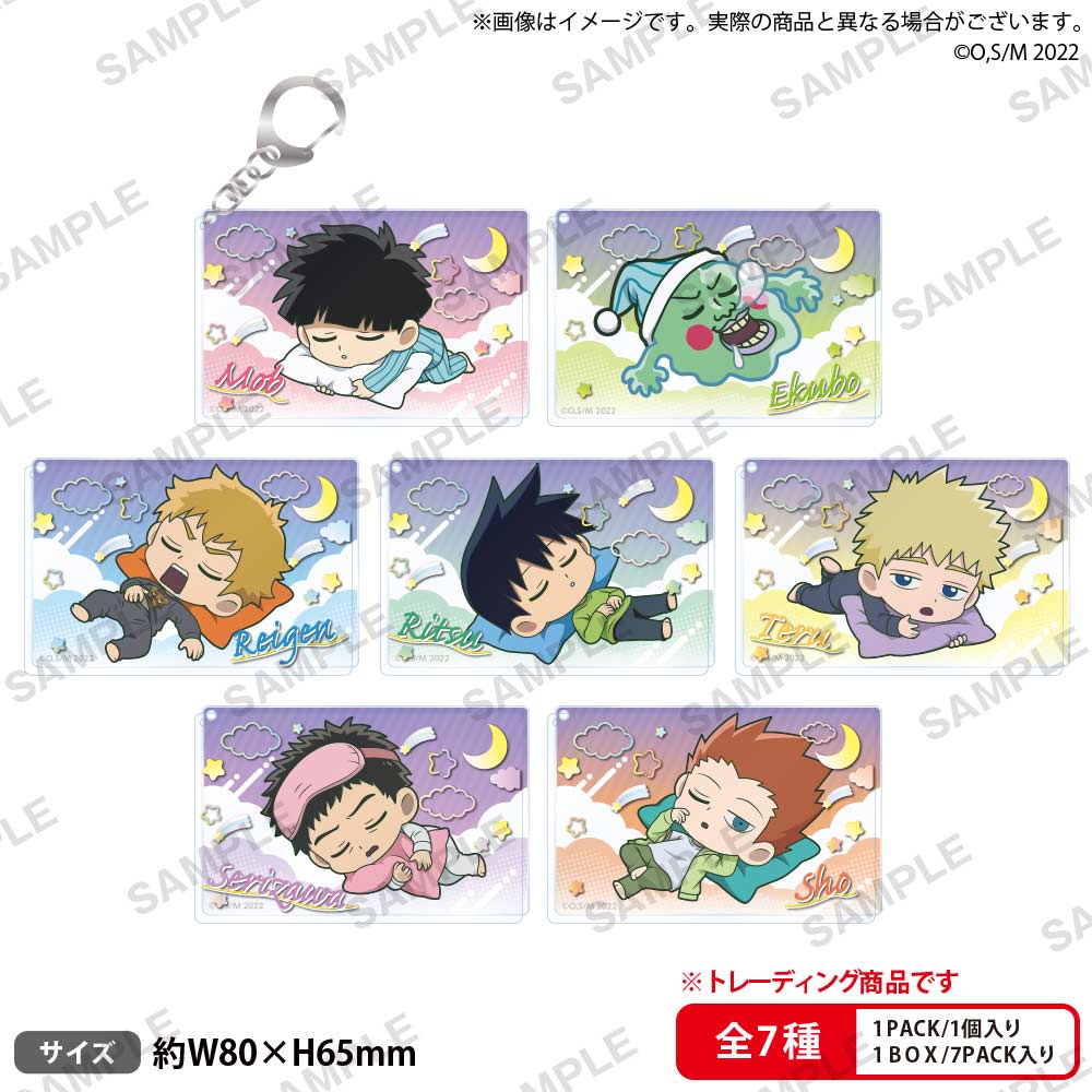 (PO) Mob Psycho 100 III Chararium Acrylic Key Chain Suyarin Ver. [BOX] Image_2