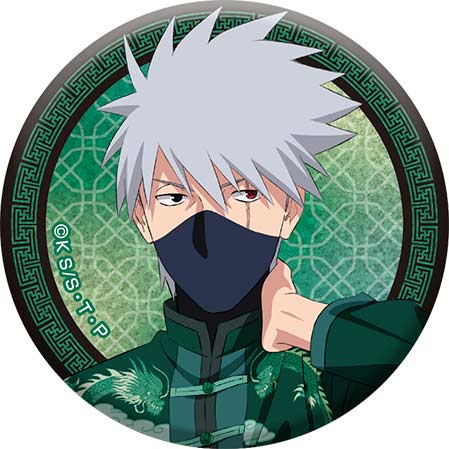 (PO) Naruto Shippuden Original Illustration Can Badge Collection China Ver. [BOX] Image_5
