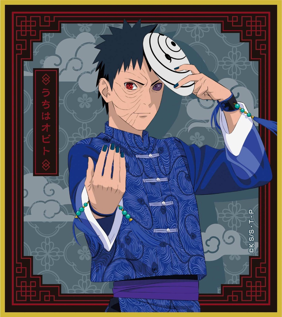 (PO) Naruto Shippuden Original Illustration Mini Shikishi Collection China Ver. [BOX] Image_11