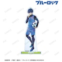 (PO) Blue Lock Ani-Art Big Acrylic Stand - Isagi Yoichi Image_1