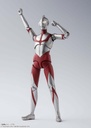 (PO) S.H.Figuarts Shin Ultraman Image_4