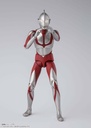 (PO) S.H.Figuarts Shin Ultraman Image_7