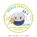 (PO) Blue Lock Corocot Vol. 1 [BOX] Image_4