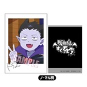 (PO) Collection Card The Vampire dies in no time. 2 [BOX] Image_9