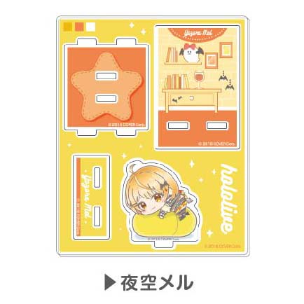 (PO) Tsunagaru Acrylic Room Stand Hololive Hug Meets Vol. 2 01 Yozora Mel Image_1