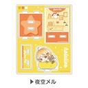 (PO) Tsunagaru Acrylic Room Stand Hololive Hug Meets Vol. 2 01 Yozora Mel Image_1