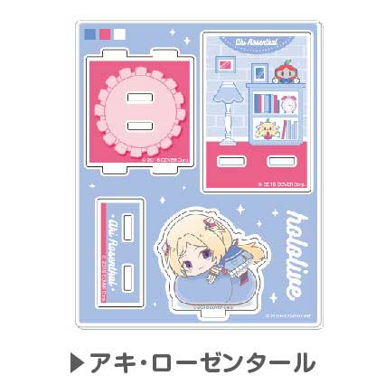 (PO) Tsunagaru Acrylic Room Stand Hololive Hug Meets Vol. 2 02 Aki Rosenthal Image_1