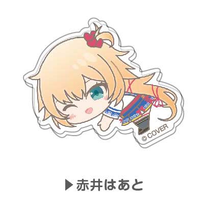 (PO) Chara Clip Hololive Hug Meets Vol. 2 03 Akai Haato Image_1