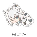 (PO) Chara Clip Hololive Hug Meets Vol. 2 04 Shirakami Fubuki Image_1
