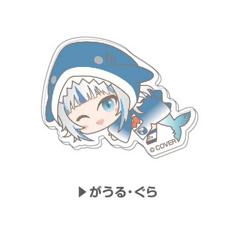 (PO) Chara Clip Hololive Hug Meets Vol. 2 09 Gawr Gura Image_1