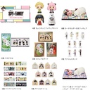 Ichiban Kuji - SPY×FAMILY - You made my day Image_3