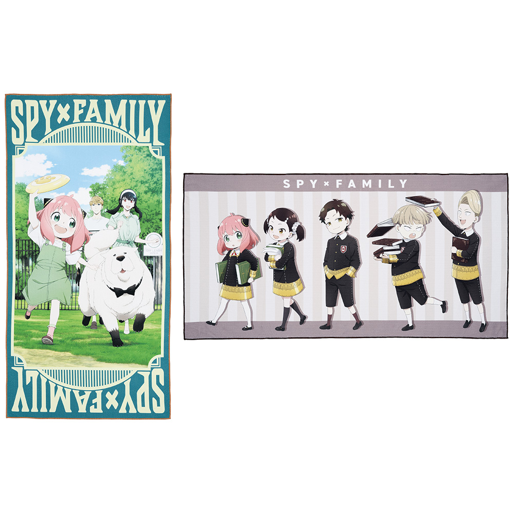 Ichiban Kuji - SPY×FAMILY - You made my day (Full ctn of 80 tickets) Image_6